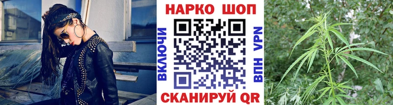 Купить наркоту Жигулёвск МАРИХУАНА КОКАИН АМФ МЕФ ГАШ