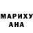 Amphetamine 98% ACNH Marshal