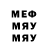 Метадон VHQ Sidicas