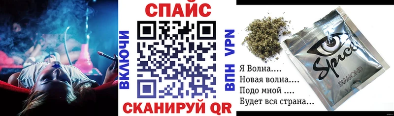 БУТИРАТ GHB блэк спрут сайт Жигулёвск цена