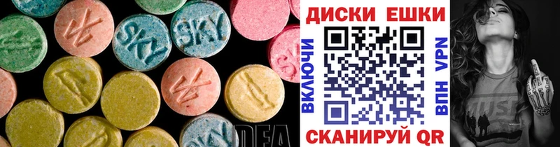 mega рабочий сайт  darknet какой сайт  ЭКСТАЗИ Дубай  Жигулёвск 