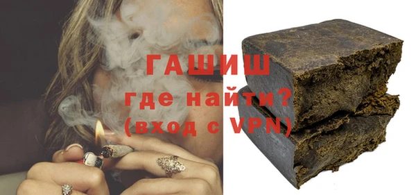 таблы Алзамай