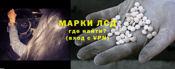 таблы Алзамай