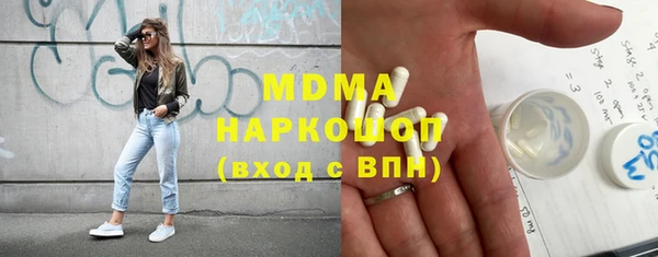 таблы Алзамай