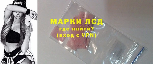 прущий лед Алексин