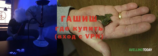 мефедрон мука Алексеевка
