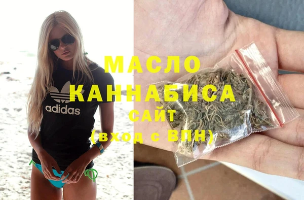 таблы Алзамай