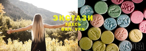 таблы Алзамай