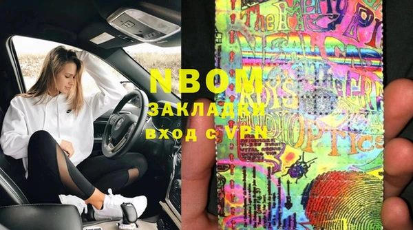 прущий лед Алексин