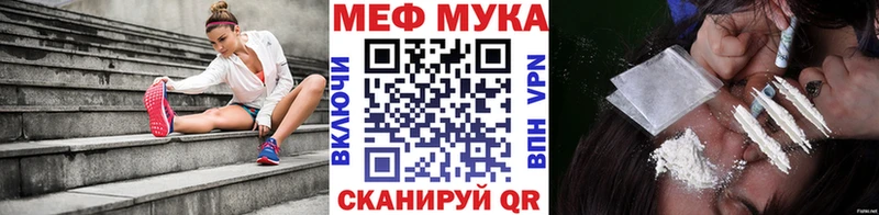 МЯУ-МЯУ VHQ  Жигулёвск 