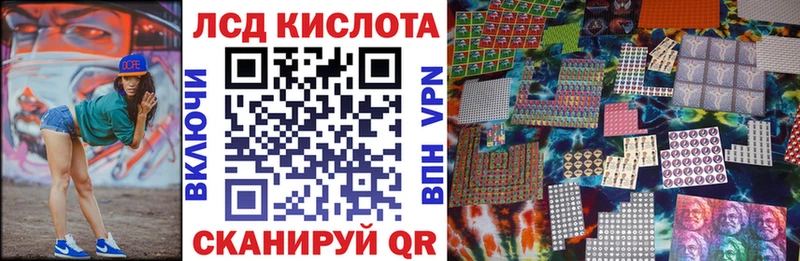 KRAKEN зеркало  Жигулёвск  Марки NBOMe 1,5мг 