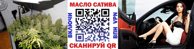 купить   shop клад  ТГК Wax  Жигулёвск 